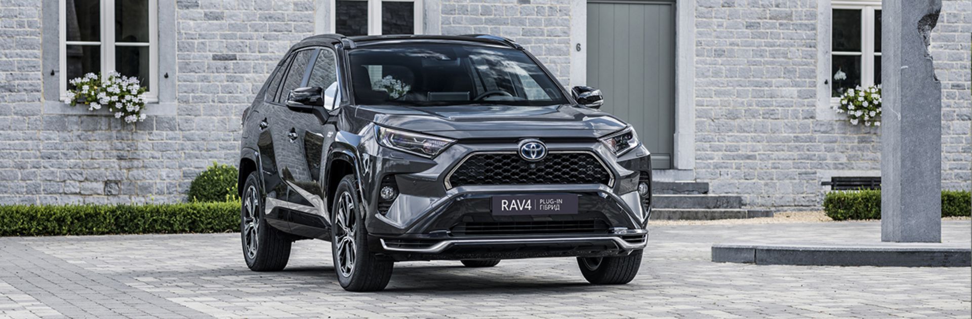 5627_1_rav4_plug_in_hybrid