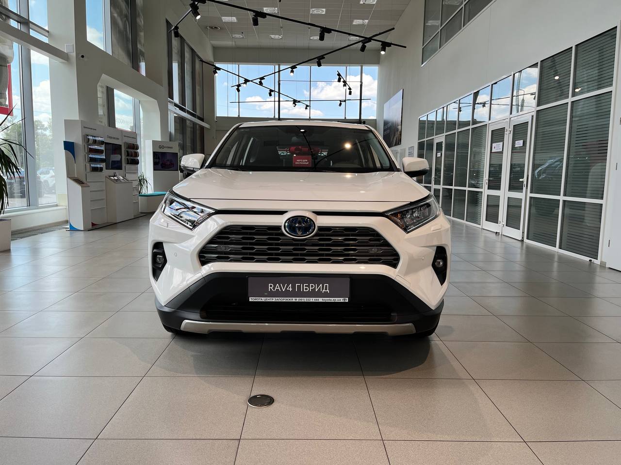 photo_2024_06_29_13_00_41