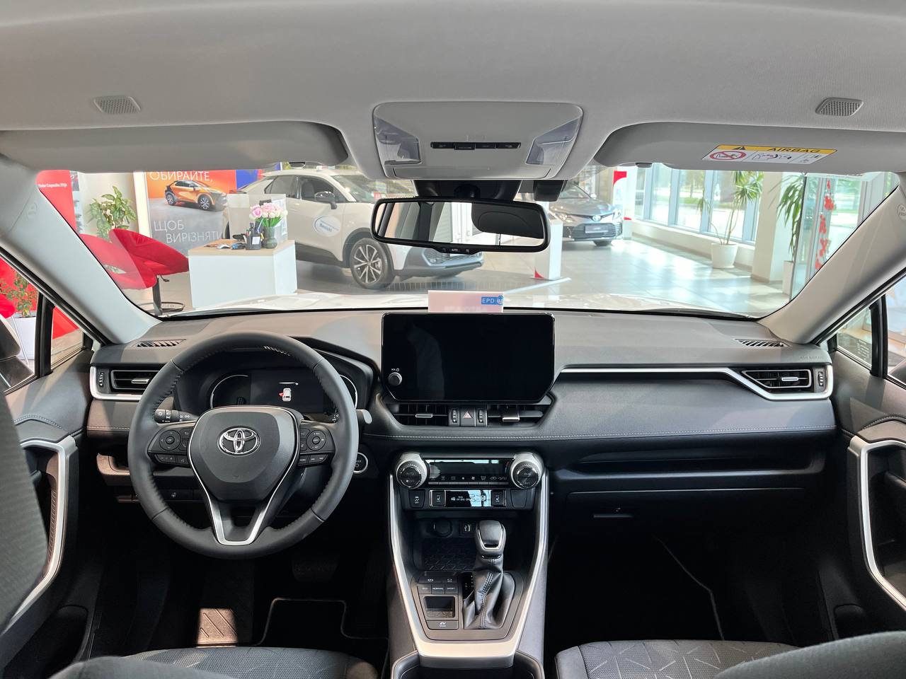 photo_2024_06_29_13_00_58