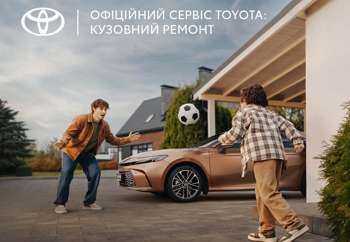 kv_toyota_body_repair_1200h1200